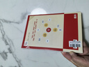 簡(jiǎn)愛(ài) 中小學(xué)課外閱讀 無(wú)障礙閱讀 九年級(jí)下冊(cè)推薦課外閱讀 有習(xí)題 新老版本隨機(jī)發(fā)貨 曬單實(shí)拍圖