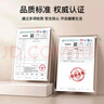 墨斗魚(yú)防撞貼硅膠家具柜門(mén)防撞墊門(mén)把手防撞顆粒冰箱透明防撞神器64粒 曬單實(shí)拍圖