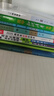 高中教材全解高一必修一物理必修三語(yǔ)文數(shù)學(xué)高一上冊(cè)2026【科目自選】必修下冊(cè)必修二教材全解高中下冊(cè)必修二第二冊(cè) 中學(xué)教材全解 高一語(yǔ)文必修上下冊(cè)高中數(shù)學(xué)英語(yǔ)物理化學(xué)生物全學(xué)科版本可自選 高中教材解 【 曬單實(shí)拍圖