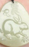 【普陀山直發(fā)】和田玉本命佛吊墜普賢菩薩十二生肖守護神屬蛇掛件 【繩子款】【生肖兔-文殊菩薩】 大號【50*39mm】【帶檢測證書(shū)】繩子可選 曬單實(shí)拍圖