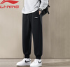 李寧（LI-NING）運動(dòng)褲男衛褲男褲寬松休閑褲針織束腳長(cháng)褲褲子男 曬單實(shí)拍圖