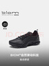 愛(ài)步（ECCO） BIOM C 耐穿抗撕拉牛皮城市跑步運動(dòng)鞋女 健步800443 黑色37 曬單實(shí)拍圖