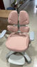 護童（Totguard）兒童學(xué)習椅可調節升降學(xué)生正姿四背坐姿椅 G985_妙想粉 帶腳踏 曬單實(shí)拍圖