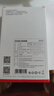京東京造30W快充充電寶3c認證京東自營(yíng)可上飛機自帶線(xiàn)20000毫安大容量移動(dòng)電源適用蘋(píng)果17小米華為榮耀手機 曬單實(shí)拍圖