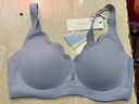ubras【清倉特惠】軟支撐透氣花瓣杯聚攏防外擴無(wú)痕文胸罩內衣女 【涼感花瓣杯背心】奶鹽藍色 S 背心70A/B/C 背勾70A/B 曬單實(shí)拍圖