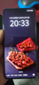vivo iQOO Neo10 Pro+ 12GB+256GB 超級像素 驍龍8至尊版 2K Q10珠峰屏 國家補貼 學(xué)生 游戲 電競手機 曬單實(shí)拍圖