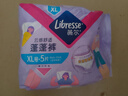 薇爾云感蓬蓬褲貼合加長(cháng)防漏XL碼5片安睡褲京東自營(yíng)姨媽巾 曬單實(shí)拍圖