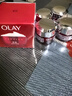 玉蘭油（OLAY）大紅瓶面霜50g抗皺緊致抗衰老女士保濕面霜生日禮物送女友 曬單實(shí)拍圖