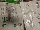 晨光（M&G）文具感悟素描紙A3/160g繪畫(huà)紙素描本 美術(shù)寫(xiě)生臨摹 學(xué)生初學(xué)速寫(xiě)鉛畫(huà)紙20張開(kāi)學(xué)禮物MA3262 曬單實(shí)拍圖