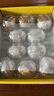 佳沛（zespri）新西蘭  陽(yáng)光金果10粒巨大果單果約144-175g 中秋水果禮盒 獼猴桃 曬單實(shí)拍圖