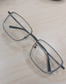 京東京造近視眼鏡框專(zhuān)業(yè)配鏡依視路旗下防藍光鏡片男女商務(wù)超輕鈦黑配1.67 曬單實(shí)拍圖