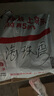 星工 浸膠勞保手套 耐磨防滑防油掛膠工業(yè)工地防護手套 12付XGS-J10 曬單實(shí)拍圖