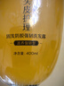 長(cháng)發(fā)小寨【新華社第一洗發(fā)水】防脫洗發(fā)水育發(fā)固發(fā)淘米水男女【非遺古方】 曬單實(shí)拍圖