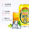 廣氏菠蘿啤飲料菠蘿啤酒無(wú)酒精果啤飲料 330ml*12罐 禮盒裝 曬單實(shí)拍圖