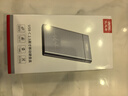 優(yōu)越者移動(dòng)硬盤(pán)盒2.5英寸USB3.2 GEN2高速機械SSD固態(tài)外置硬盤(pán)殼電腦筆記本手機外接讀取盒子鋁合金S109A 曬單實(shí)拍圖