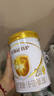 伊利金領(lǐng)冠牛奶粉育護奶粉900g克1200g克1鍛2鍛3鍛4鍛 育護2段900克 曬單實(shí)拍圖