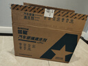 藍(lán)星防凍玻璃水-30度 2L*8瓶 汽車玻璃強(qiáng)力去油膜去污雨刮水四季通用 曬單實拍圖