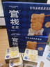 官?！局星锒Y品】養膚金蝶膠原花膠 花膠魚(yú)膠孕產(chǎn)婦營(yíng)養滋補品送長(cháng)輩 養膚膠原花膠-季套餐63g*72瓶 曬單實(shí)拍圖