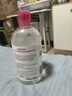 貝德瑪（BIODERMA）【情人節禮物】舒妍潔膚液明星同款卸妝水粉水500ml護膚品敏肌 曬單實(shí)拍圖