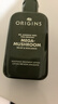 悅木之源（Origins）靈芝水乳套裝禮盒水100ml+乳液100ml保濕修復(fù)補(bǔ)水生日禮物送女友 曬單實(shí)拍圖