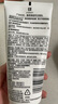 露得清（Neutrogena）深層凈化氨基酸潔面乳150g雙支裝洗面奶面部清潔男女士不緊繃潔面 曬單實(shí)拍圖