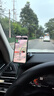 飛利浦（PHILIPS）車(chē)載手機支架2025新款真空吸附磁吸架汽車(chē)專(zhuān)用導航通用特斯拉2328 曬單實(shí)拍圖