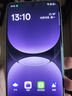 realme【國家補貼15%】真我GT7 Pro  驍龍8至尊版 超光影潛望 6500mAh泰坦電池 智能AI游戲手機 12+256GB 光域白 官方標配 曬單實(shí)拍圖