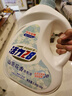 活力28山茶花洗衣液11.2斤（3.6kg*1瓶+2kg*1袋） 去污易漂護衣持久留香 曬單實(shí)拍圖