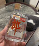 郎酒小郎酒濃醬兼香型白酒 45度糧食酒 45度 100mL 24瓶 經(jīng)典小郎酒 整箱 曬單實(shí)拍圖