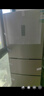 容聲253升一級能效三開(kāi)門(mén)小電冰箱家用小型風(fēng)冷無(wú)霜節能出租房宿舍BCD-253WD16NPA璀璨金家電國家補貼 曬單實(shí)拍圖