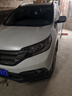固特異（Goodyear）汽車(chē)輪胎 225/65R17 102H EGP SUV 御乘SUV二代 哈弗H6/長(cháng)安CS75 曬單實(shí)拍圖