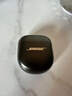 Bose【王鶴棣同款】QuietComfort消噪耳塞UltraII 真無(wú)線(xiàn)藍牙QC4代主動(dòng)降噪耳機高清通話(huà) 大鯊小鯊系列 沙漠鎏金 大鯊四代 曬單實(shí)拍圖