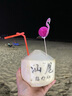 美素佳兒（Friso）皇家幼兒配方奶粉 3段（1-3歲幼兒適用）800g 乳鐵蛋白 (新國標) 曬單實(shí)拍圖