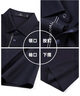 七匹狼短袖POLO衫夏季商務(wù)休閑男士T恤百搭通勤衣服上衣服飾涼感抗菌 曬單實(shí)拍圖