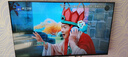 海爾【小紅花電視-綻放版】55H5C 55英寸144Hz高刷全面屏3+32G超薄游戲4K平板電視一級換新國家補貼20% 曬單實拍圖