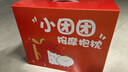 卡酷熊教師節禮物女老師按摩兜dow生日禮物團子腰部按摩器抱枕女孩女生女朋友閨蜜老婆實(shí)用小眾禮物 教師節專(zhuān)屬【京倉發(fā)當日/次日送達】-充電款 曬單實(shí)拍圖