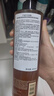 歐樹槐花蜜面部和身體特潤潔膚凝膠 400ml【臨期清倉】 曬單實(shí)拍圖