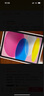 Apple/蘋果 iPad11英寸 A16芯片2025年款 平板電腦 (128GB WLAN版/學(xué)習(xí)辦公娛樂)粉色 曬單實拍圖