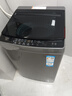 海爾（Haier）波輪洗衣機(jī)全自動(dòng)小型家用10公斤EB100B32Mate1 直驅(qū)變頻京東自營(yíng)家電國(guó)家補(bǔ)貼一級(jí)能效出租房宿舍 曬單實(shí)拍圖