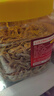 陸龍鳀魚(yú)干5A海蜒 450g/桶 高品質(zhì)細桂 東海特色小魚(yú)干 海鮮水產(chǎn)干貨 曬單實(shí)拍圖