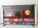 Vidda 發(fā)現(xiàn)X 2026款 85英寸 300Hz超高刷 墨晶屏 QD-Mini LED 以舊換新家電國(guó)家補(bǔ)貼液晶海信電視85VX5Q 曬單實(shí)拍圖