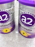 a2奶粉紫白金A2+DHA+5種核苷酸幼兒配方奶粉3段(1歲+) 900g 曬單實(shí)拍圖