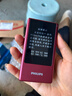 飛利浦（PHILIPS）V13P 海棠紅 翻蓋老人手機(jī) 移動(dòng)聯(lián)通電信4G全網(wǎng)通 雙卡雙待老年人手機(jī)大字大聲音備用智能學(xué)生手機(jī) 曬單實(shí)拍圖