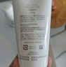 芙麗芳絲（Freeplus）洗面奶男女士氨基酸潔面乳100g*2生日禮物送男女朋友 曬單實(shí)拍圖