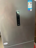 美的（Midea）三門(mén)249家用電冰箱小型三開(kāi)門(mén)風(fēng)冷無(wú)霜變頻一級能效多門(mén)宿舍租房以舊換新MR-249WTPE【國家補貼】 曬單實(shí)拍圖