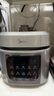 美的（Midea）【國家補貼】小飛俠電壓力鍋0氟球膽5L家用電飯煲高壓鍋4-6人 全自動(dòng)遠紅外加熱煲湯燉煮MY-E5923 曬單實(shí)拍圖