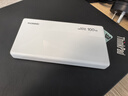 華為自帶線(xiàn)全能充移動(dòng)電源(100W 12000) 【3C認證】可上飛機 高品質(zhì)電芯 陶瓷白 適配華為/蘋(píng)果手機 曬單實(shí)拍圖