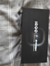 vivo iQOO 13【國家補(bǔ)貼】12GB+256GB 傳奇版 驍龍8至尊版 2K護(hù)眼屏 120W快充長續(xù)航 5G電競手機(jī) 曬單實(shí)拍圖