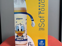貝親（Pigeon）PPSU迪士尼雙把手奶瓶330ml L號奶嘴 奇妙驚喜 6月+ AA268 曬單實(shí)拍圖