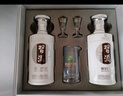 習酒 銀質(zhì)第三代禮盒 醬香型白酒 53度 500ml*2瓶 禮盒裝 中秋送禮 曬單實(shí)拍圖